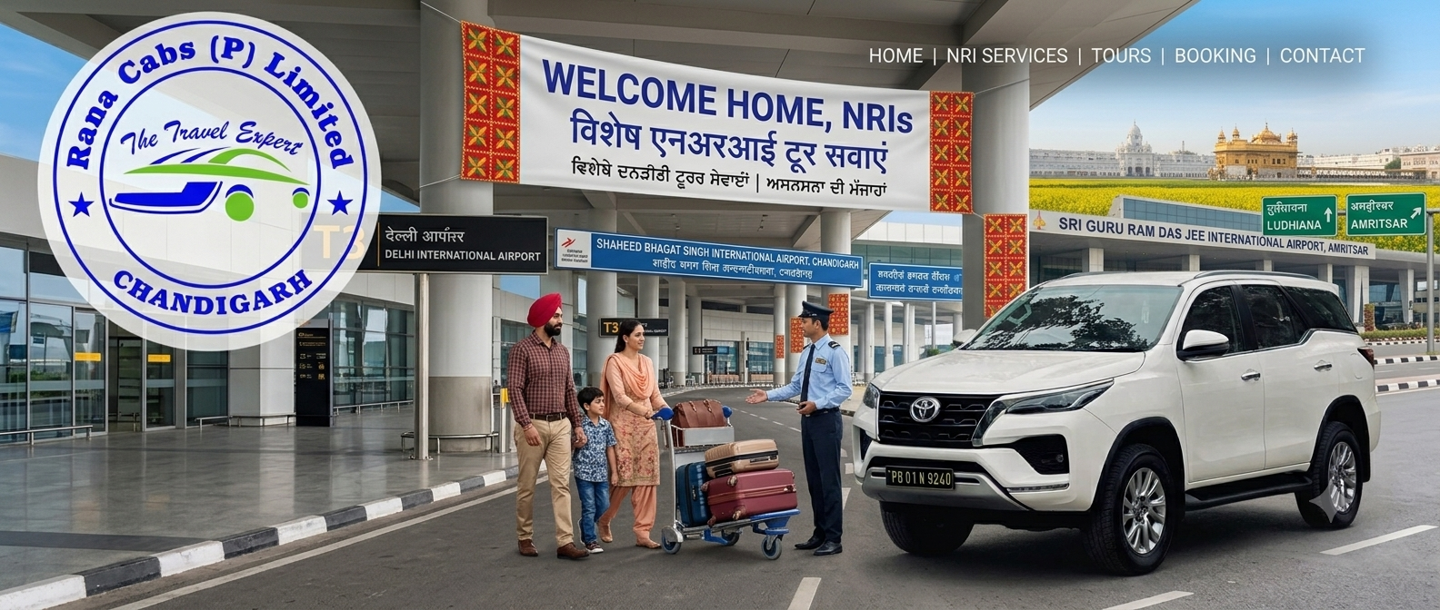 NRI Self Drive Car Rental Chandigarh & Punjab | Car Hire for NRIs  in Chandigarh | Rent A Car For NRIs |🚗